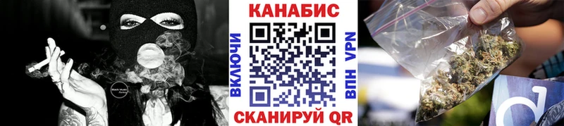Хочу наркоту Киров Псилоцибиновые грибы Кокаин Меф мяу мяу MDMA ГАШИШ Конопля