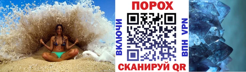 купить  цена  Киров  MEGA как зайти  Амфетамин 97% 