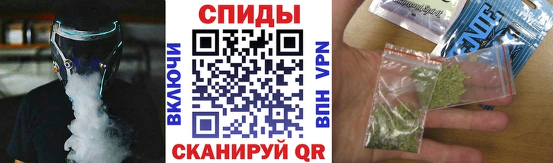 кракен маркетплейс  Киров  Бутират оксана  где найти  