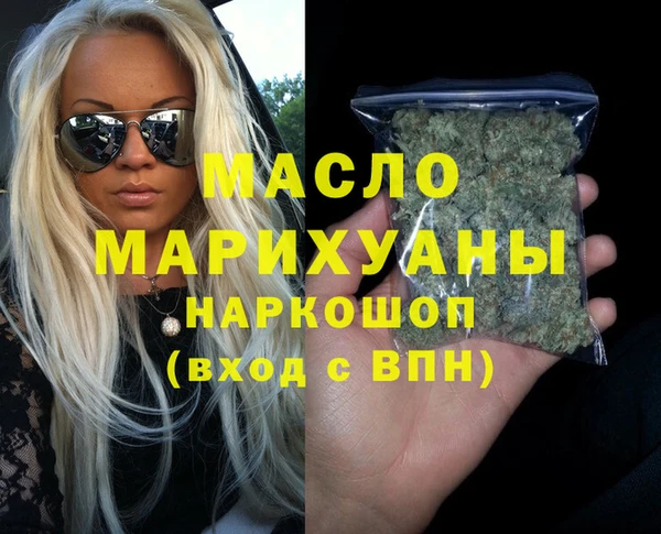 ECSTASY Алексеевка