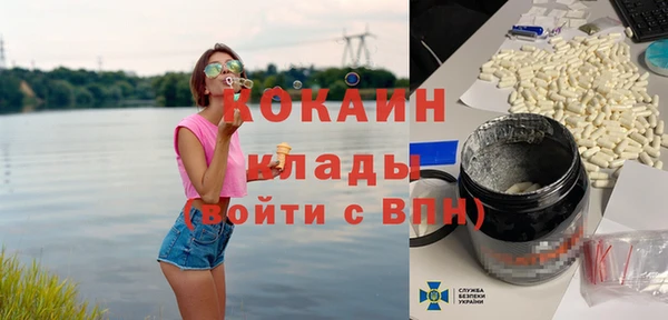 не бодяженный Алзамай
