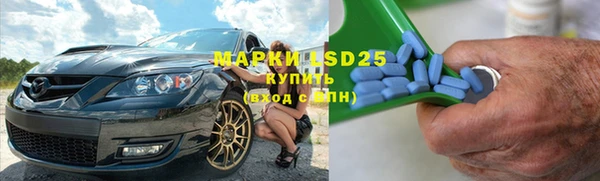 ECSTASY Алексеевка