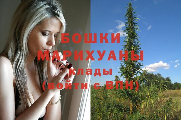 дмт Абдулино