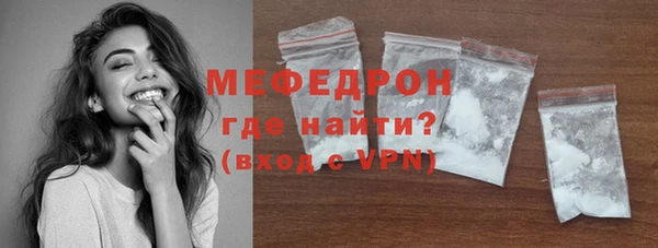 дистиллят марихуана Абаза