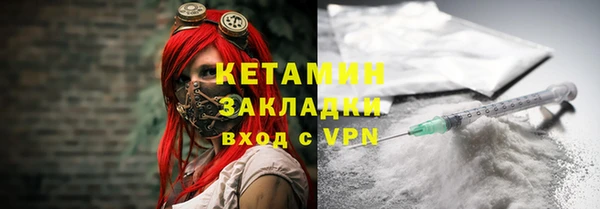 дмт Абдулино