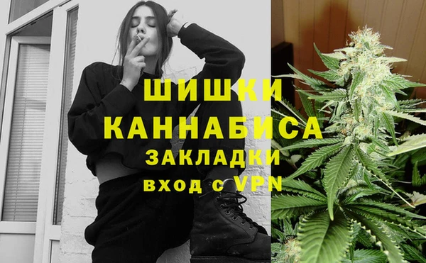 не бодяженный Алзамай