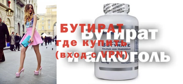 не бодяженный Алзамай