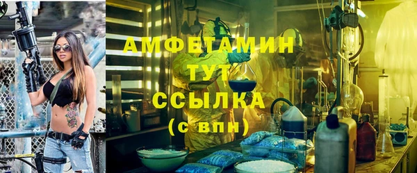 дмт Абдулино