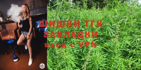 каннабис Абинск