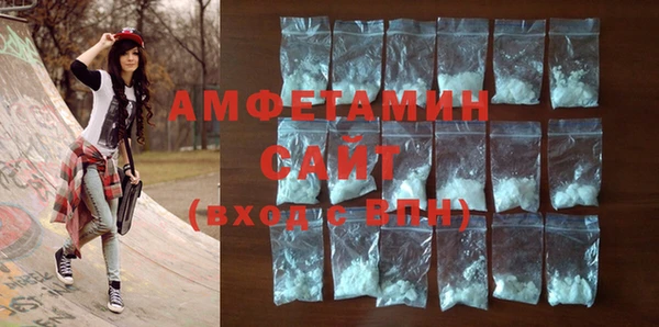 ECSTASY Алексеевка