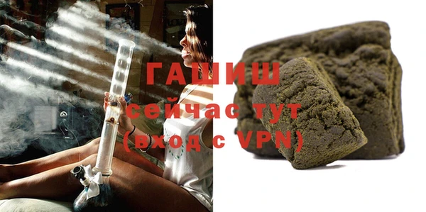 дмт Абдулино