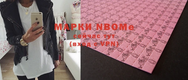 дистиллят марихуана Абаза
